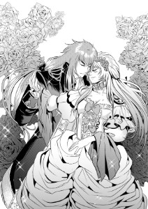 Dégel x Seraphine