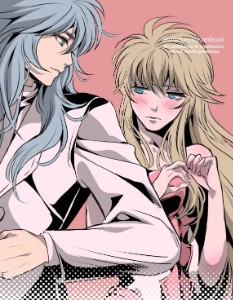 Julian (Poseidon) x Thetis