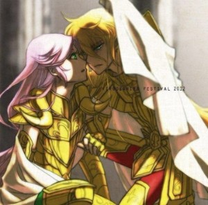 Mû x Shaka
