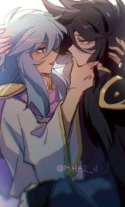 Poseidon (Julian) x Hades