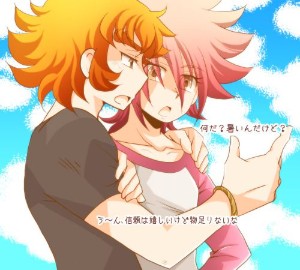 Soma x Koga