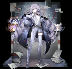Bronya Zaychik (Standing Alone in the Snow)