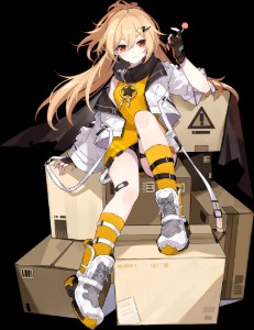 Karin Mered