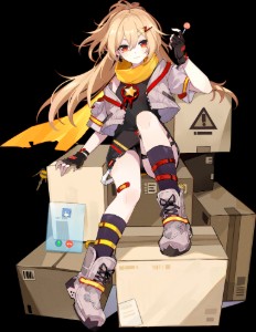 Karin Mered (Blackstar Ascended)