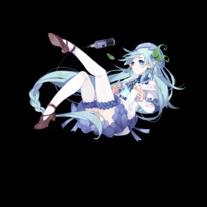 Meiunar