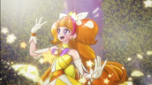 Dreams are the Path to the Future (Twinkle)