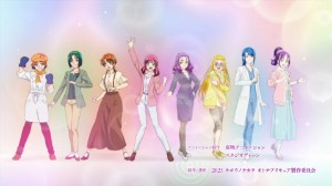 Drops of Pretty Cure