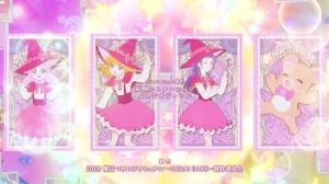 Kisekira Link