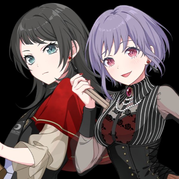 Umiri x Nyamu