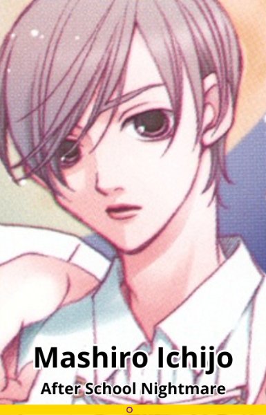 Mashiro Ichijo