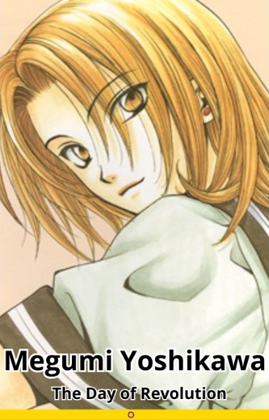 Megumi Yoshikawa