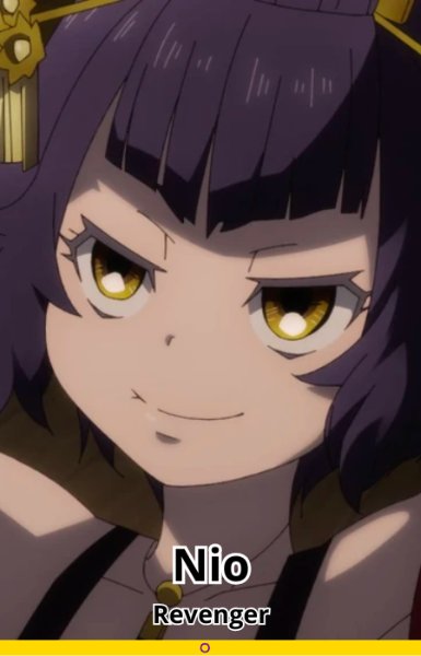 Nio