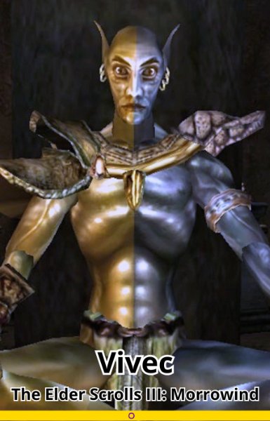 Vivec
