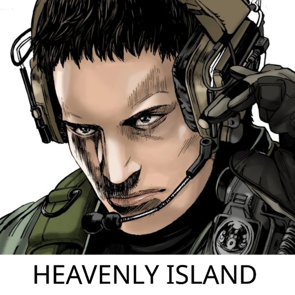 Heavenly Island