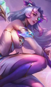 Star Guardian Exquisite Edition