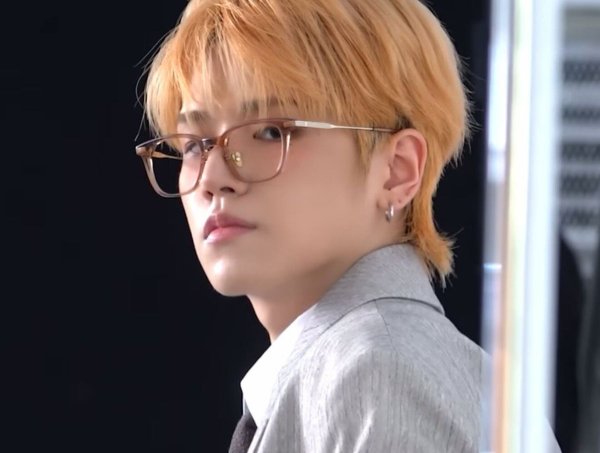 orange mullet riwoo