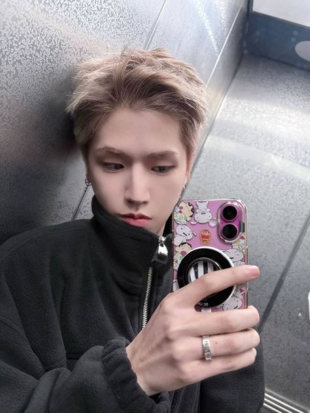 toge inumaki riwoo