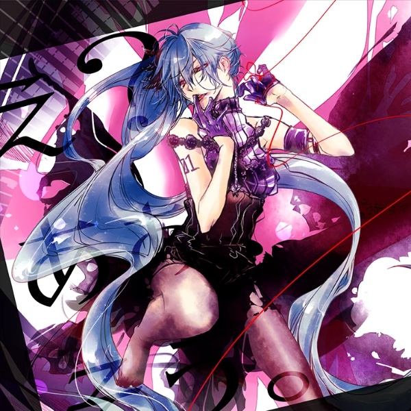 E? Ah, Sou. - Chouchou-P