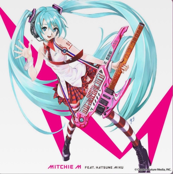Eazy Dance - Mitchie M