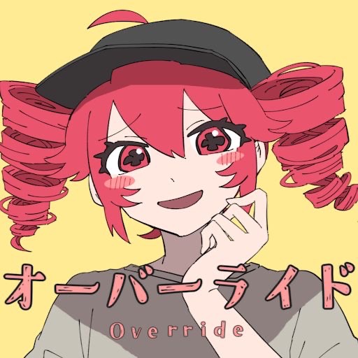 Override - Yoshida Yasei
