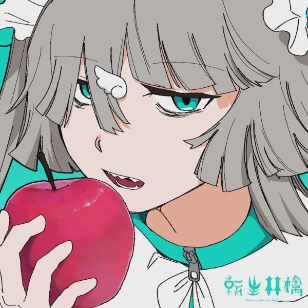 Reincarnation Apple - PinocchioP