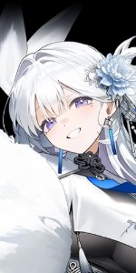 Snow Crane