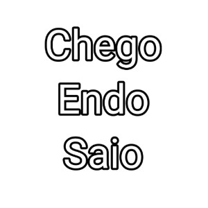 chego
