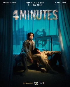 4 minutes