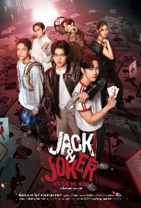 jack & joker