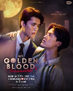my golden blood