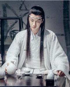 Lan Zhan