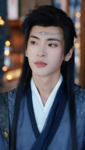 Xiao Shu He