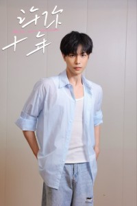 Yang Meng