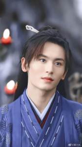 Zhao Zi Shu