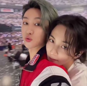 HanHao (Jeonghan, The8)