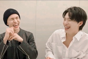 VerChan (Vernon, Dino)