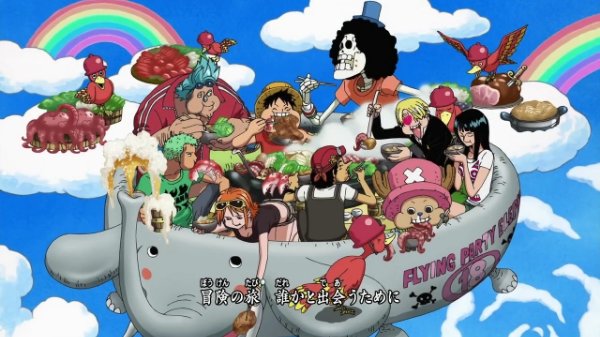Kaze wo Sagashite (OP12)