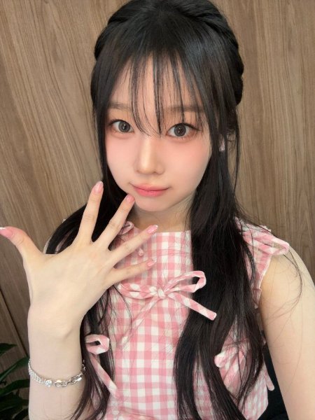 DOHEE (SAY MY NAME)