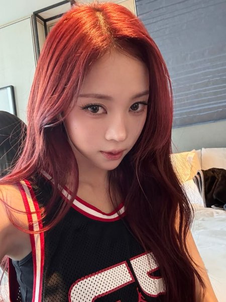 NARIN (MEOVV)