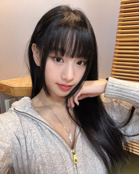 NATTY (KISS OF LIFE)