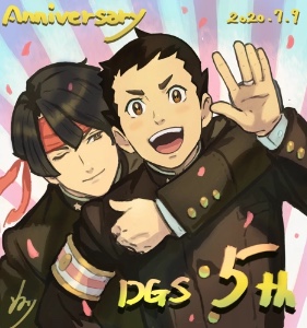 Asoryuu