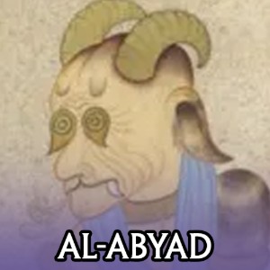 Al Abyad