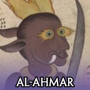 Al Ahmar