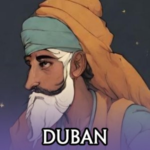 Duban
