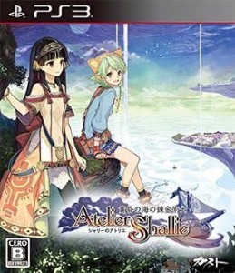 Atelier Shallie