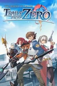 Trails from Zero