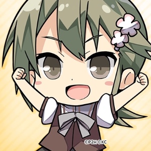 Gin Minowa