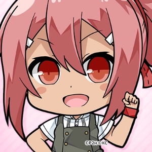 Yuuna Akamine
