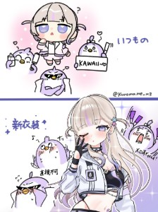 TodorokiHajime6
