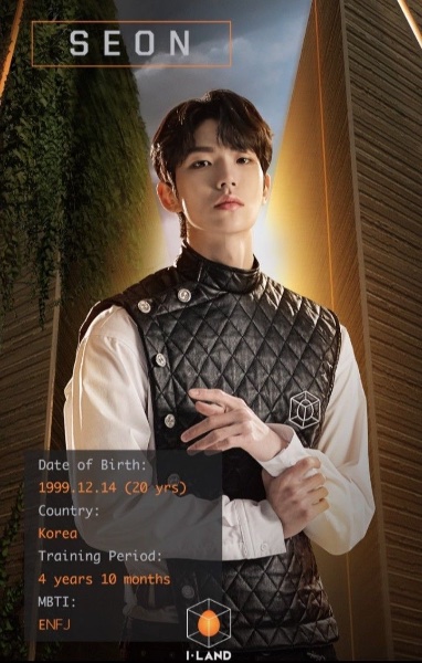 seon